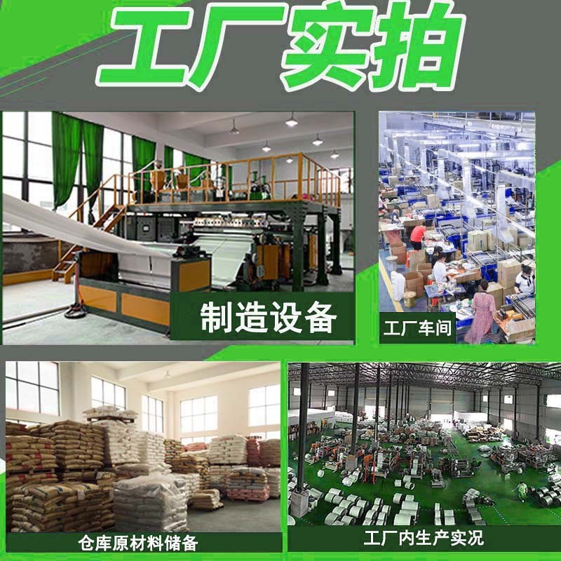 红色静电气泡膜大卷快递打包泡沫卷快递包装泡泡纸防震汽泡膜