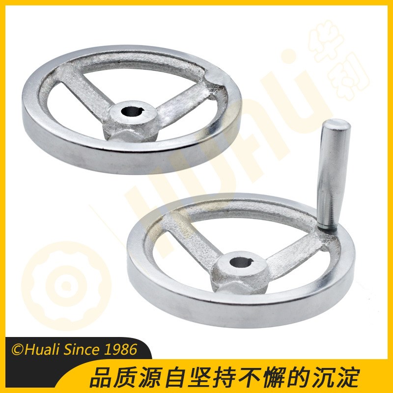 华利喷砂镀铬圆轮缘铸铁手轮 机床设备三根筋带柄实心手摇轮现货