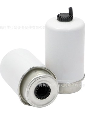 ED0021753200S油水分离旋装滤芯ED0021753200/S机柴油过滤器