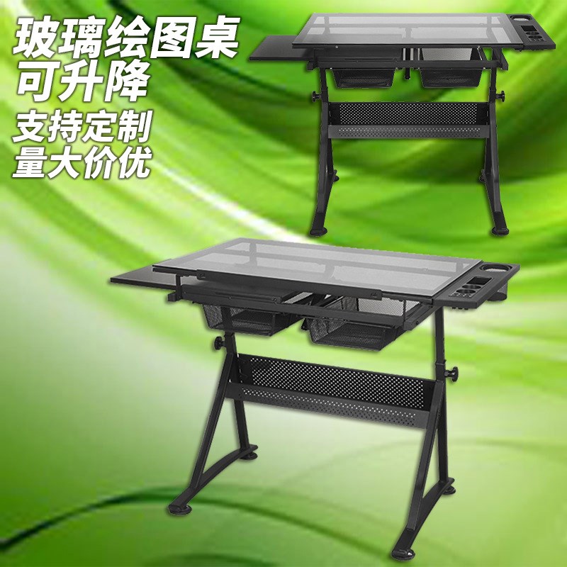 美术绘图桌可升降书桌教室木质绘画桌设计师工作台手摇倾斜制图桌