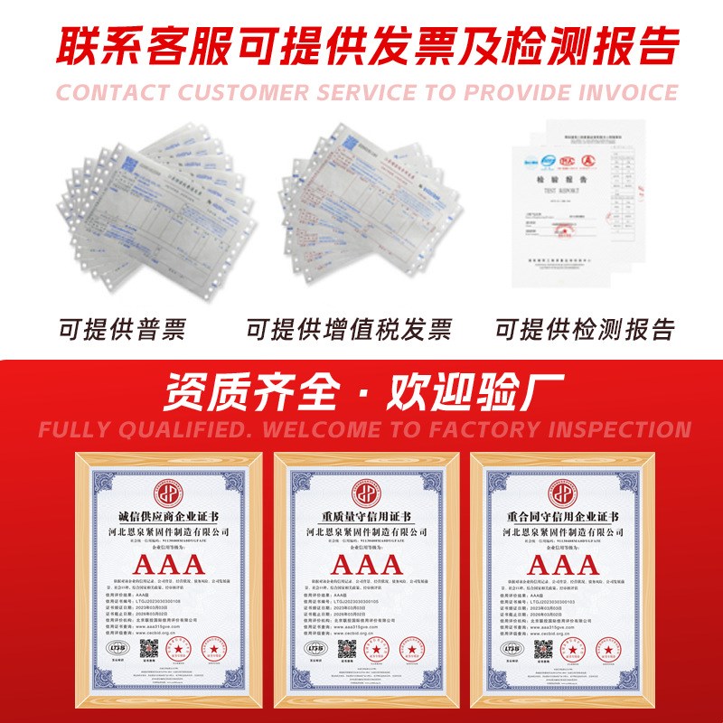 手工插编钢丝绳 6*37起重吊装索具油绳套加工镀锌钢丝绳