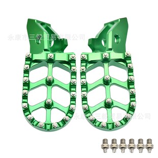 适用虬龙极蜂SurRon Ultra Bee CNC铝合金改装脚踏板电动越野配件