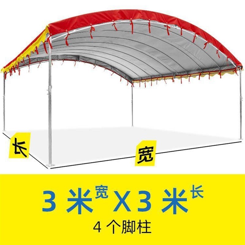 农村流动酒席帐篷遮阳棚户外帐篷电动三轮车雨棚蓬摆摊停车棚家用