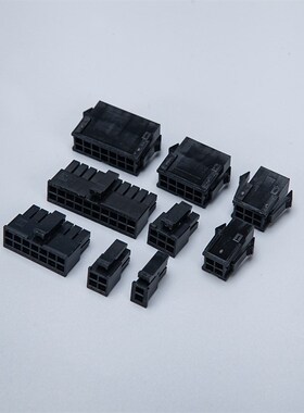 供应MX3.0公壳双排连接器43025-2x2P带钩黑色小5557接插件