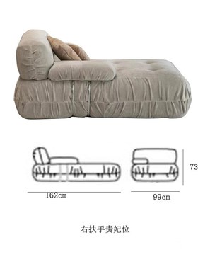 意大利Cierre模块丝绒布艺沙发中古风Option自由组合百搭皮艺沙发