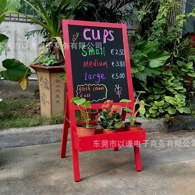 立式装饰花架小黑板 花店酒店铺用活动展示牌手写广告牌宣传板
