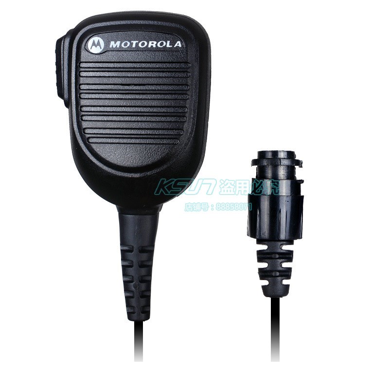 摩托车载台话咪 M8268 XPR4300 XPR4550话筒手咪RMN5052A