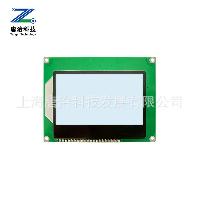 3寸12864COG液晶屏 灰白屏 cog液晶模块 lcd显示屏 唐治科技