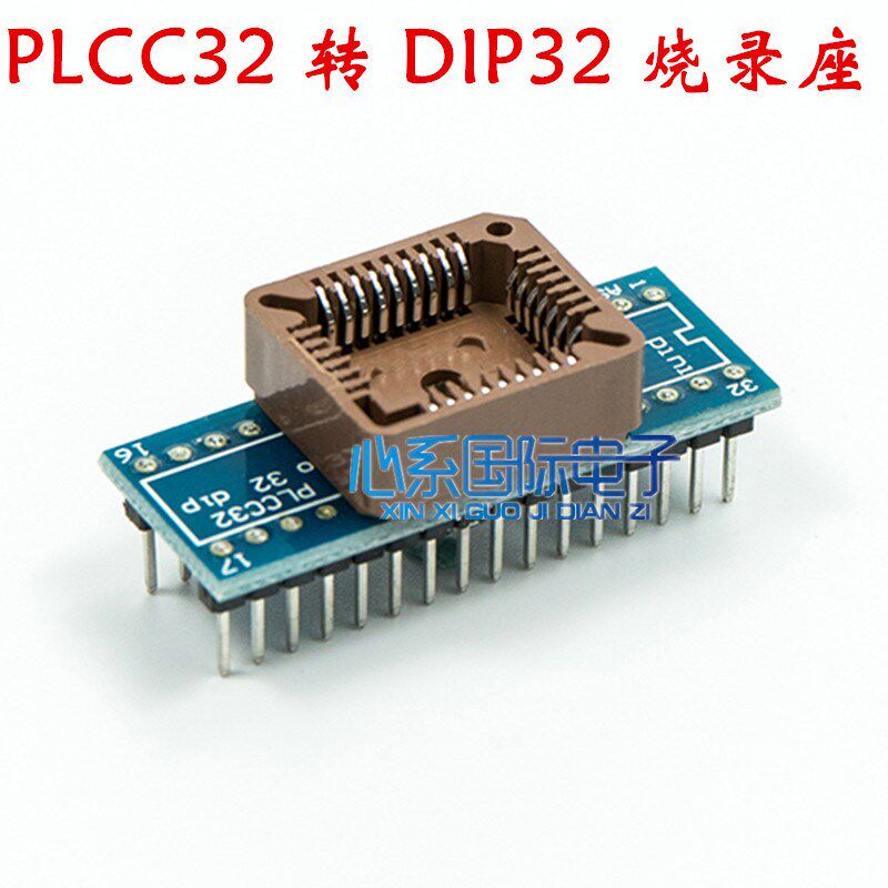 TSSOP28 SOP28 SOP20 SOP16 SOP8 宽 窄 PLCC44 32 28 20 烧录座