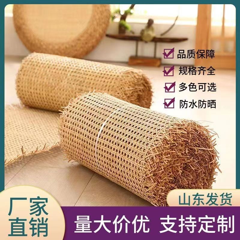 厂家塑料藤编材料仿藤眼笪八角六角茜笪网格柜门吊顶装饰屏风民宿