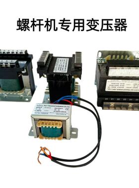 GUZONG螺杆式空压机380V变220VJBK3-80100160250调压器