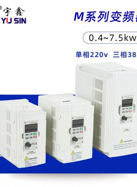 2.2KW节能台达变频器VFD022M21AVFD007M4变频器0.75KW80V