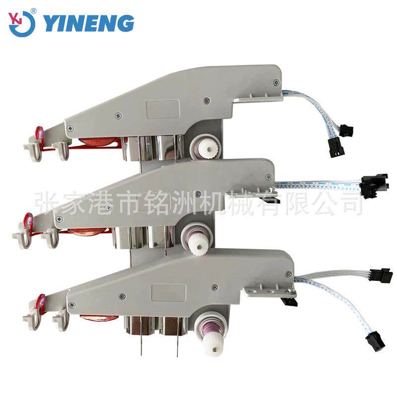 电脑横机电子天线架通用款天线台粗针细针可选挑线架