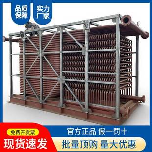 商用生物质导热油锅炉全自动工业环保热源机蒸汽设备厂环保节能