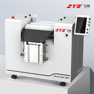 陶瓷三辊机实验室行星纳米研磨液体硅酮胶三棍研磨机