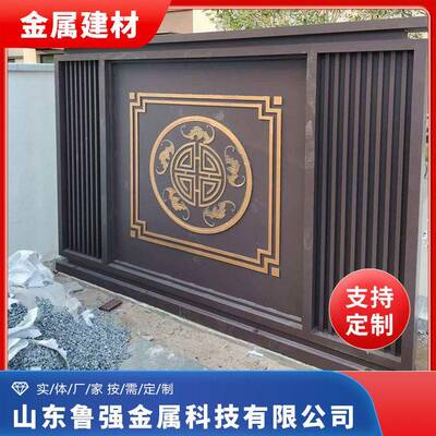 室外影壁山水铝艺庭院格栅景墙金属中式铝艺屏风花园迎门