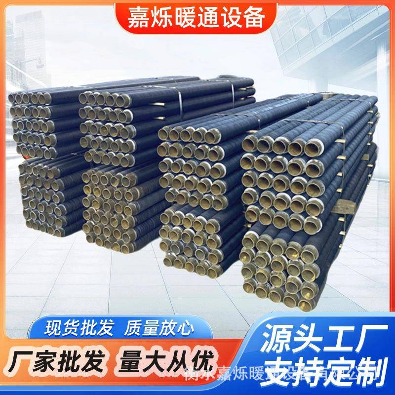 钢制翅片管翅片管散热器不锈钢间壁式无缝排片管大棚高频焊翅片管