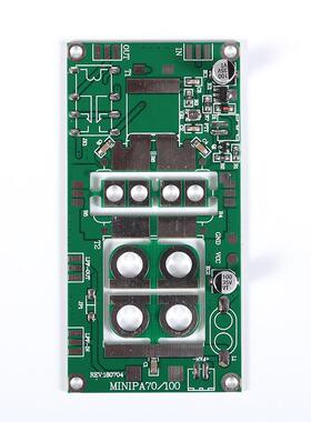 MINIPA100ft-8C17功放kx无品牌/3功放I-730功放短波功放