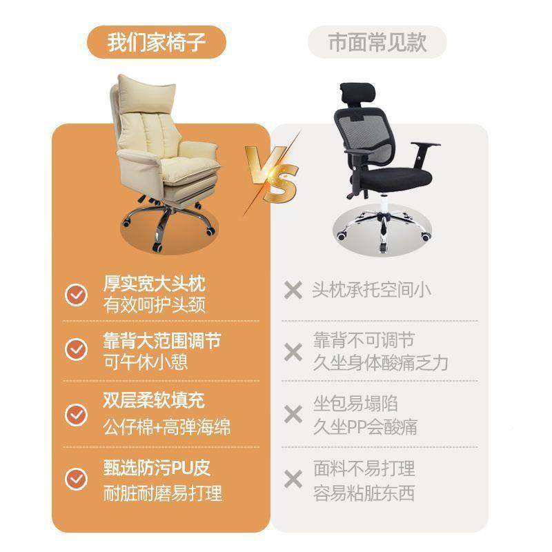 书桌XDW椅靠背椅办用懒人椅直播椅子家电沙脑发椅电竞公座椅舒适