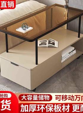 约沙发简侧边茶几轻奢现代边家柜茶桌客厅户型角76639几小移动用