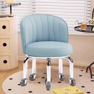万向轮小滑椅子成人缝带靠背家用小凳超子SPA静音铁架轮矮凳美甲