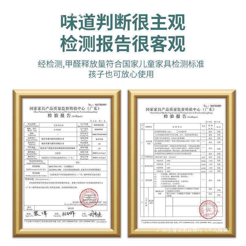 幼儿园床午睡床托管班实午休床学生小木叠床儿童小床午托480床叠