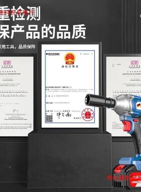 原装电品一东城大功率电动41923扳手无刷工锂电充电架子木工汽修