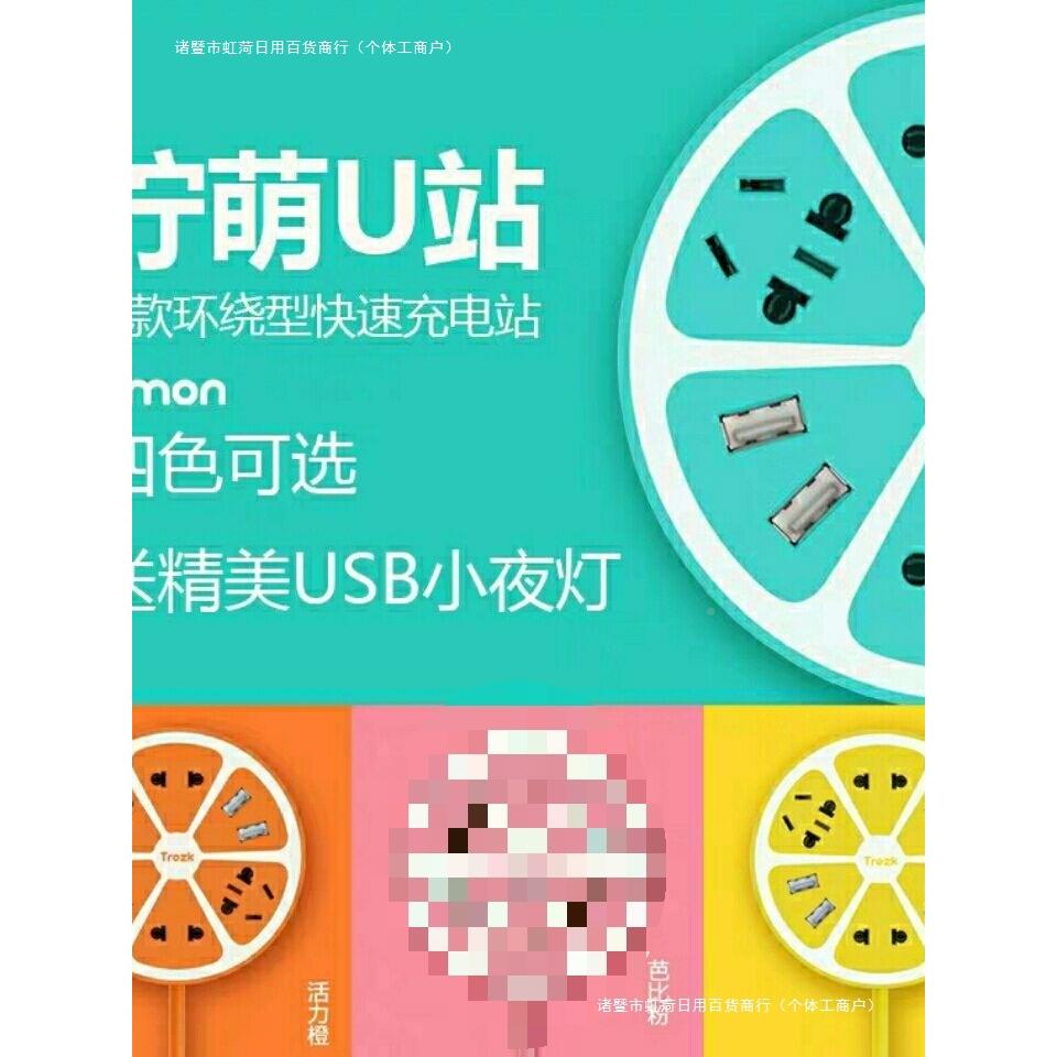 创品意生活家居厨人房用小用具小百货宿舍82日用品懒新奇特商品
