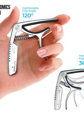 可音充吉他专用校音电铂瑞吉科他变调夹调音器变夹移调夹创NZX意