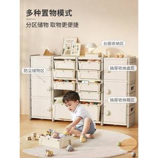儿玩童具收柜家用77量置物架客纳厅卧室大容储物柜宝宝整理柜