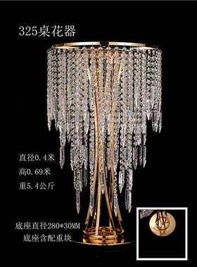 新礼款婚庆花器DQS烛台电镀铁艺亚桌力婚道具酒店舞台餐桌桌摆克