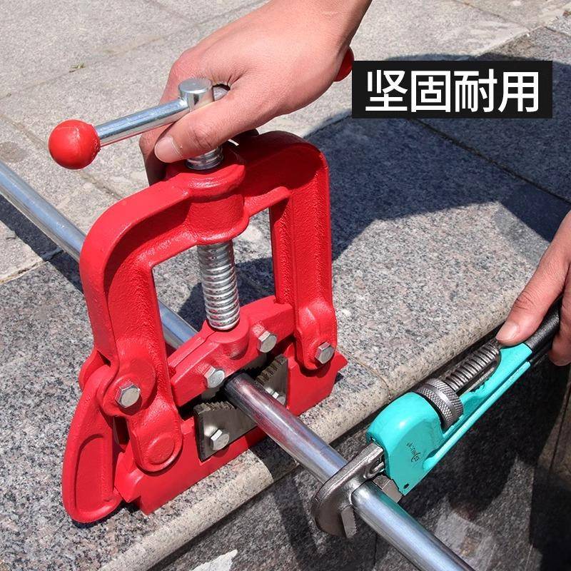 重型三管角架夹管钳子台虎钳子割丝管固钳定ADA夹具台钳龙门钳
