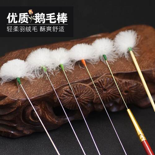采耳具套装专业充掏电采耳灯打耳毛洁耳器复古箱耳蓝色经典朵工工