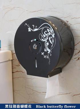 不钢大卷纸盒81123酒店生间纸巾卫架免打水孔防大盘纸盒壁挂锈厕