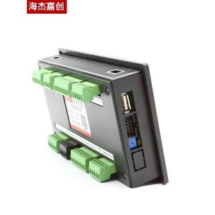 H程进J5H升级步服电机控IPD制器伺可编单双三四轴脉冲发生调速