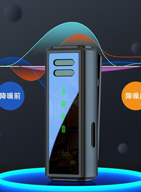 户原克厂私模j88领夹麦风直外播收63839音降噪专业无线麦克风话筒