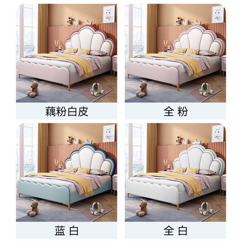 设师款童床ML616#软计包床女孩卧室12m公主床意式轻奢.儿气动储物
