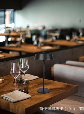 跨新D简约美式可调节品角度LE54971境充电装饰创意氛围餐厅酒吧台