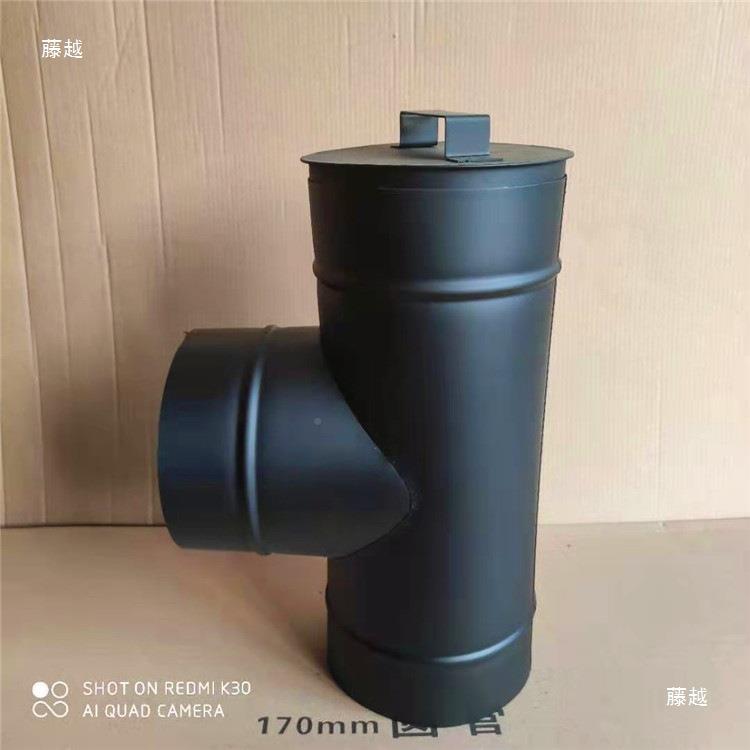 真锈火铸壁燃铁木炉烟卤火炉弯头壁炉21烟筒配件不钢清灰三通