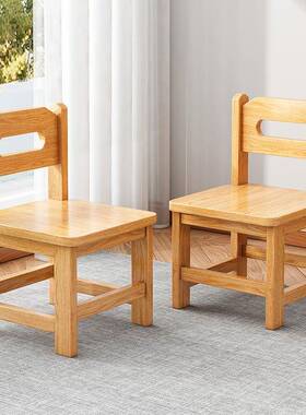 家用实木小子凳现代ad0100-g简约椅靠背椅矮凳小木板凳方凳子可叠
