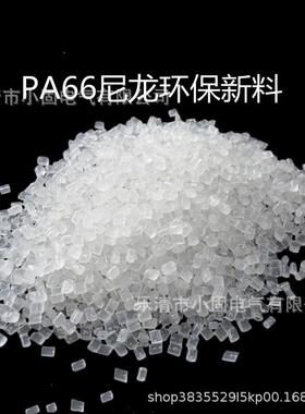 自锁式线龙扎白带1KGO2*600mm一拉得尼扎带黑色电扎绳