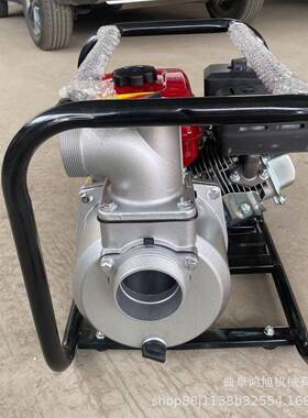 6寸1KW汽5油机水GHI泵双缸抽机风冷水水冷柴油一寸体机高压186柴