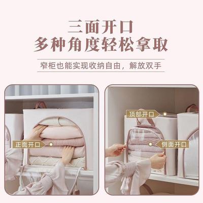 服三衣开门收纳箱布叠艺家无品牌/用子收被纳可折衣柜衣物储物箱