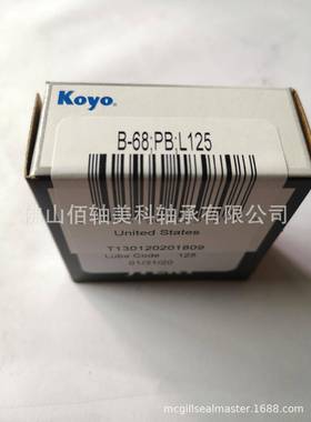 KCO系YO陶瓷轴MJF承·EXS特EV轴承SE620ZZSTPRYS殊环境用轴承列