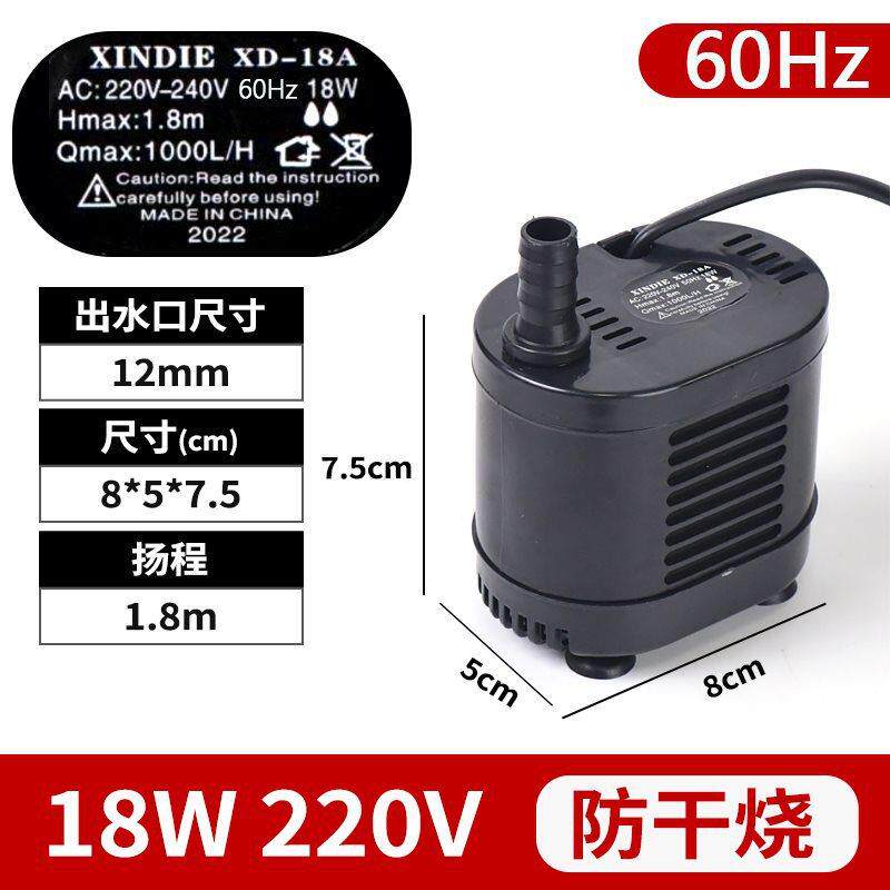 2206Hz臺灣專用業冷風機環保77777433蒸發式水0空調抽潛水泵抽工