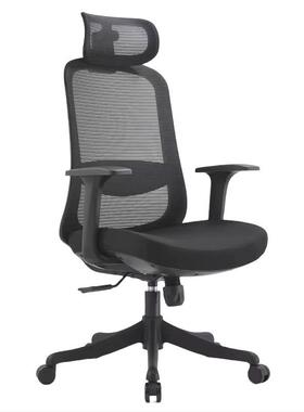 电公脑椅子舒服久坐人体工学公室会议老座椅办靠背升降转A0808椅