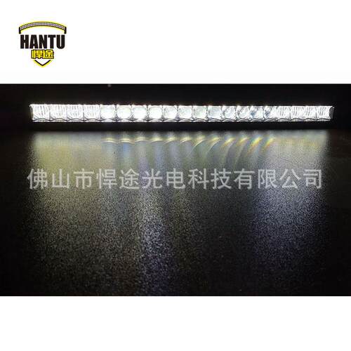 HT-20D2552英寸220W单排55DLED越野车车顶改装灯混合光1V24V聚光