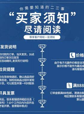 特瑞斯xc6206JLp062mrme620mg丝0印65z56206-v降压ICSOT2