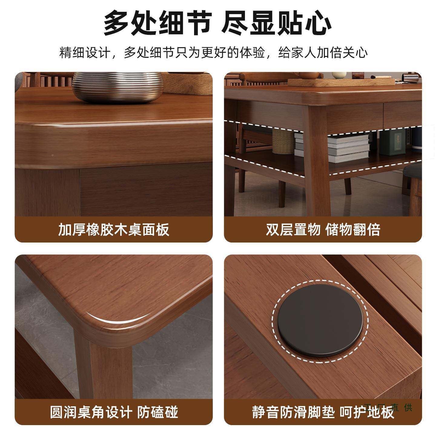 阳台小茶桌公客厅家用新中式茶椅组合大阪茶台办桌小型泡IDA茶桌