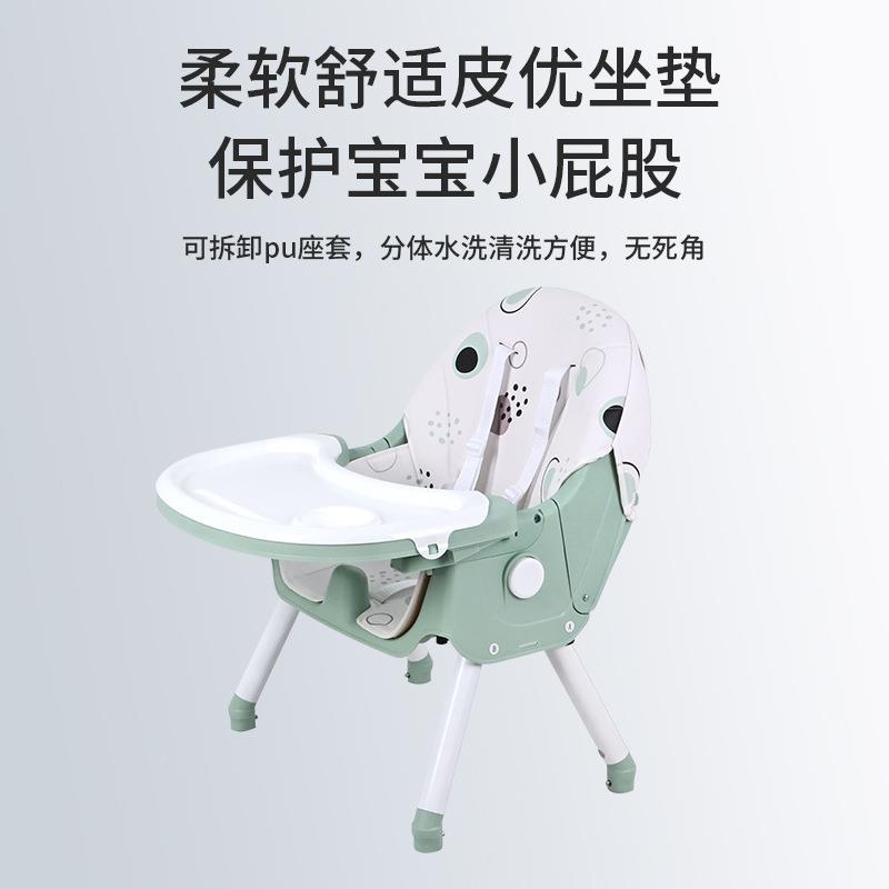 宝宝儿童餐椅饭可餐折叠餐桌椅可卸拆学吃生靠背书无品牌/桌学习